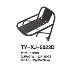 後衣架 TY-XJ-5023D